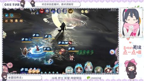 托管 调号 滴滴