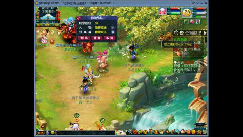 风里雨里.我在好运连连等你哦