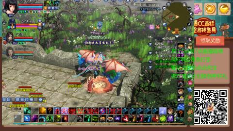 【幸运】ღ蜗牛.的直播间