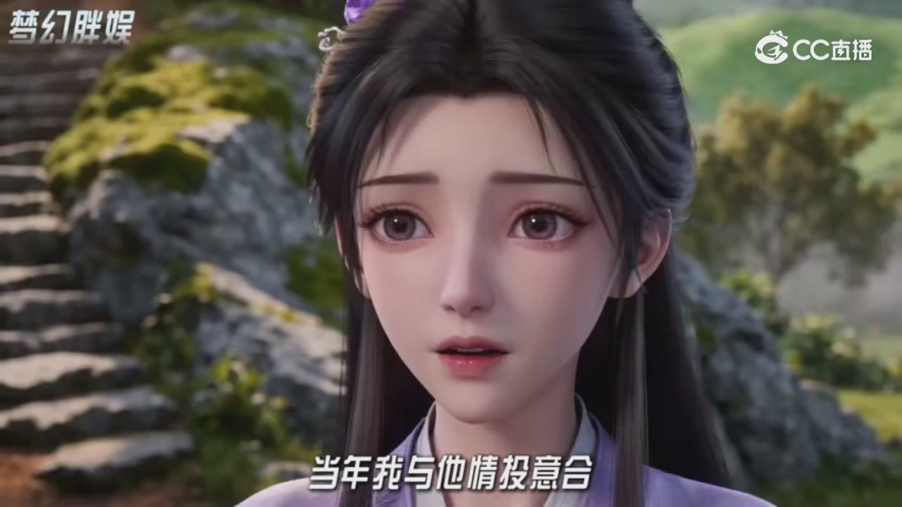 【梦幻剧情】寻找四琉璃