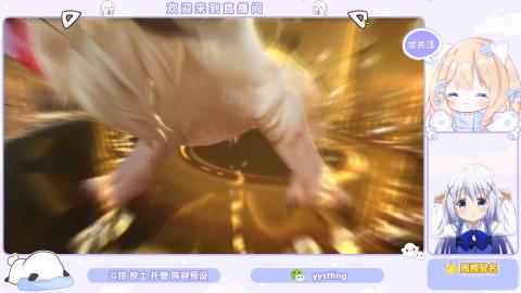 接托管 预设 超鬼王