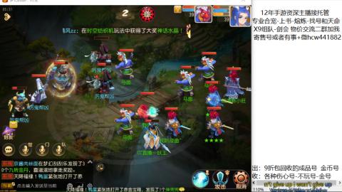 接熔练-找号-金银-练宠粽子月饼