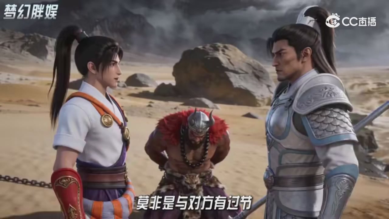 【梦幻剧情】寻找四琉璃