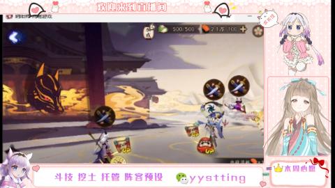 托管斗技挖土业务