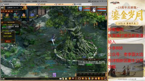 新区跑步者！！！