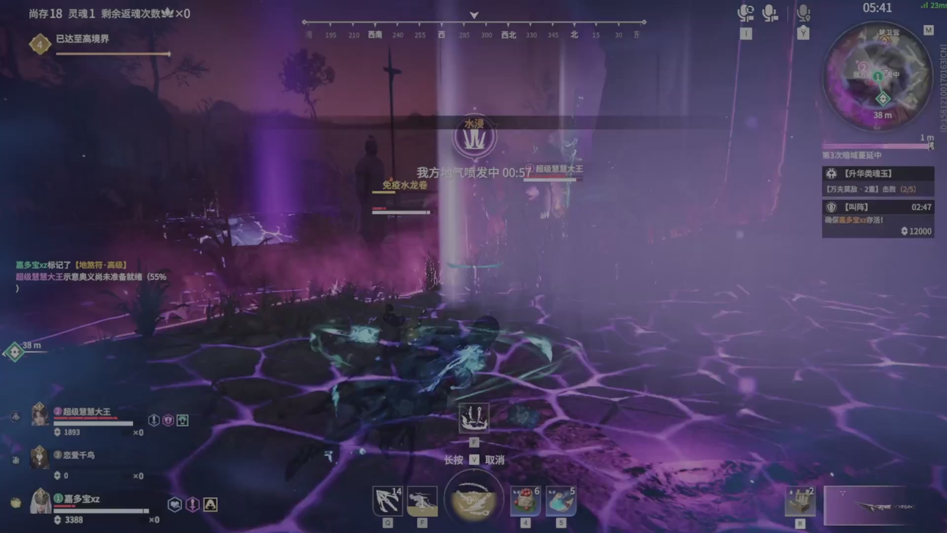 遇见.最好的你们！