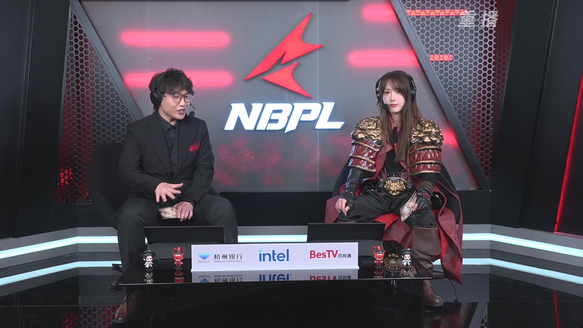 【重播】NBPL春季赛 三排 第一赛段 败者组第一轮