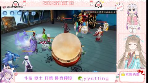 托管斗技挖土业务