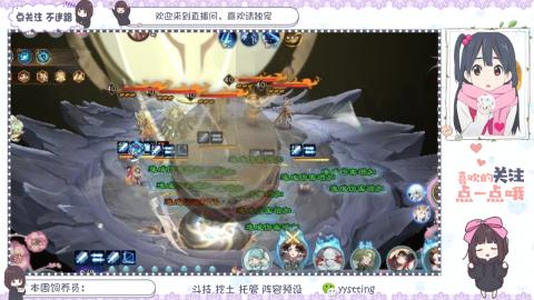 托管 调号 滴滴