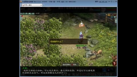 嘴强王者 带你嗨翻天