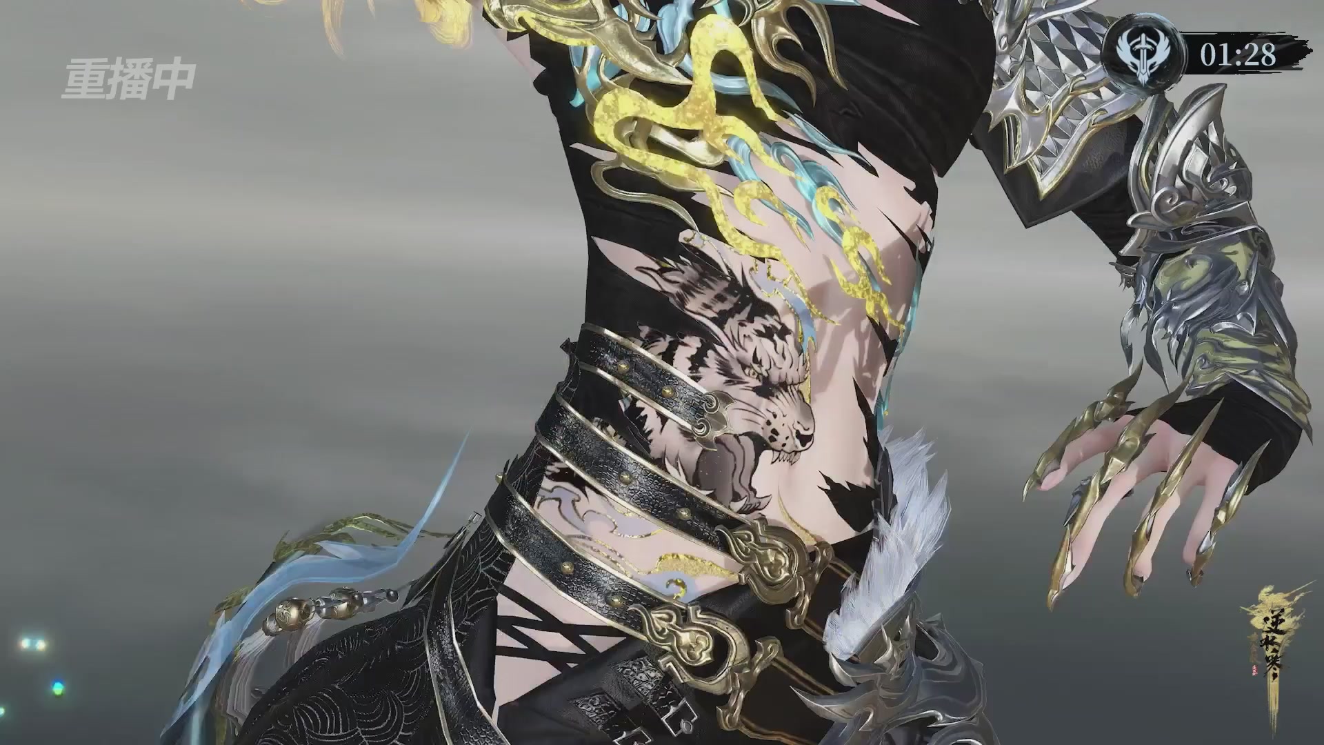 【重播】逆水寒正式服第十九届诸神之战Day3