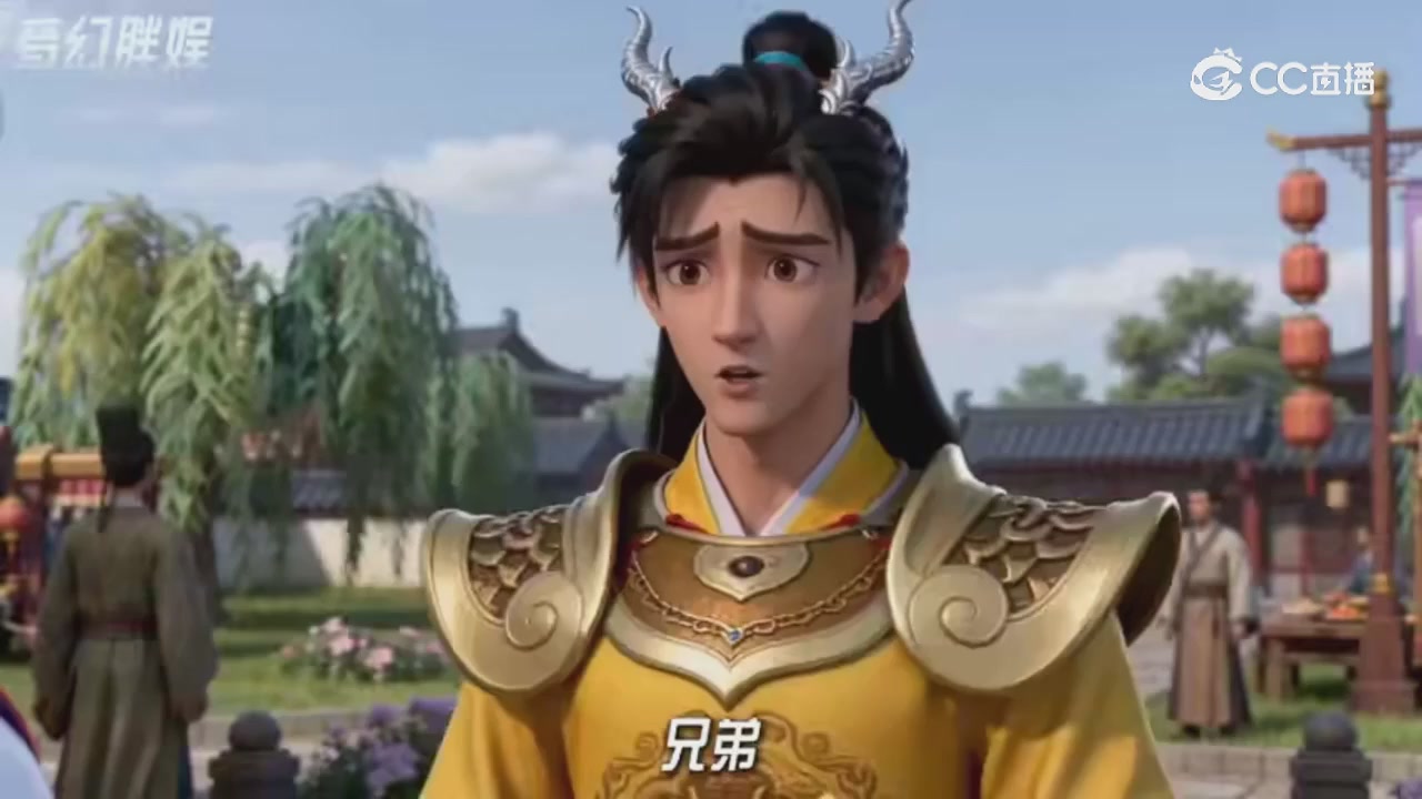 【梦幻剧情】寻找四琉璃