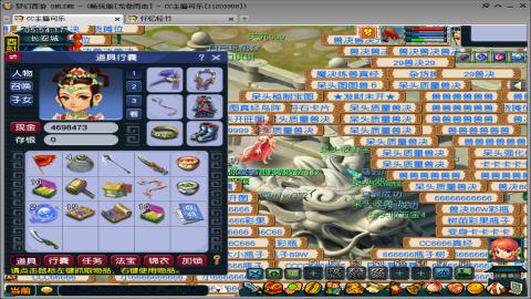 估价帮卖找号配号