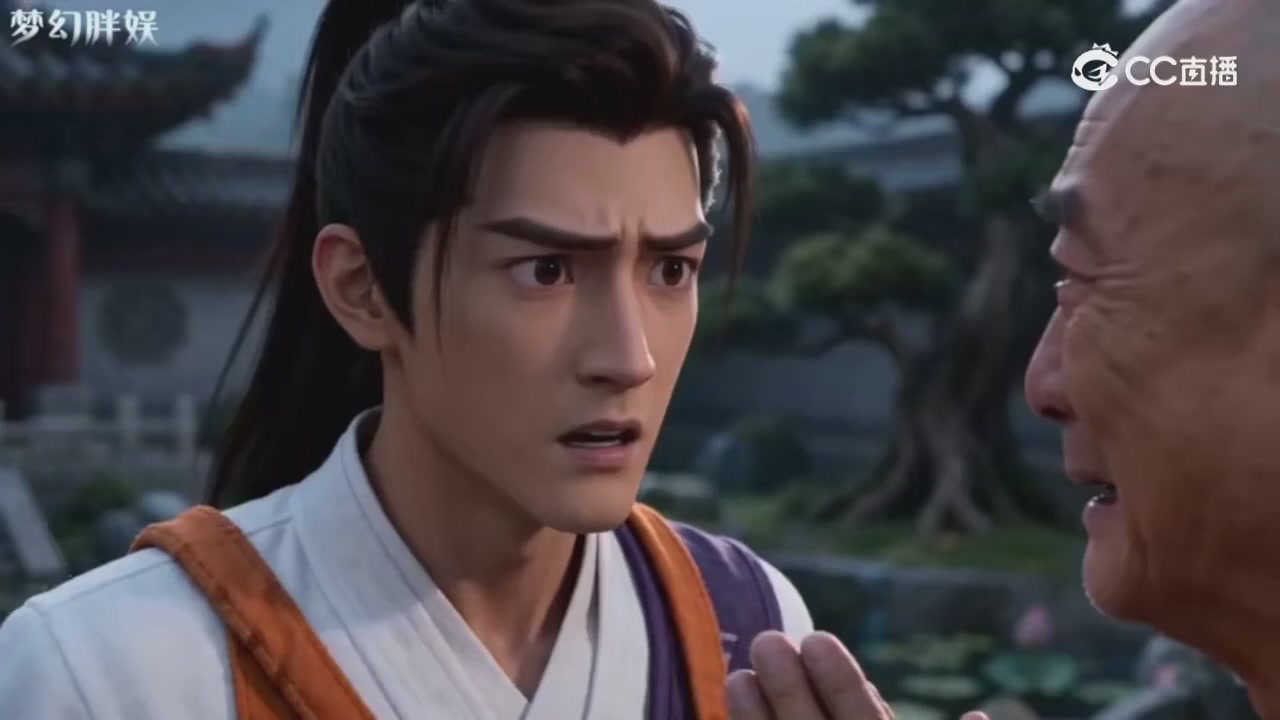 【梦幻剧情】玄奘的身世