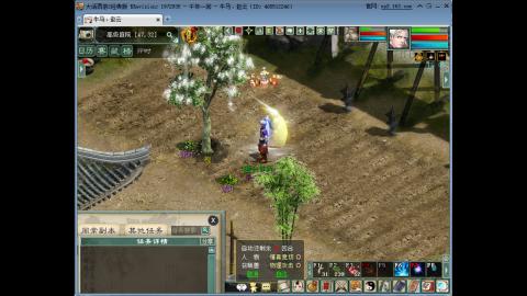 嘴强王者 带你嗨翻天