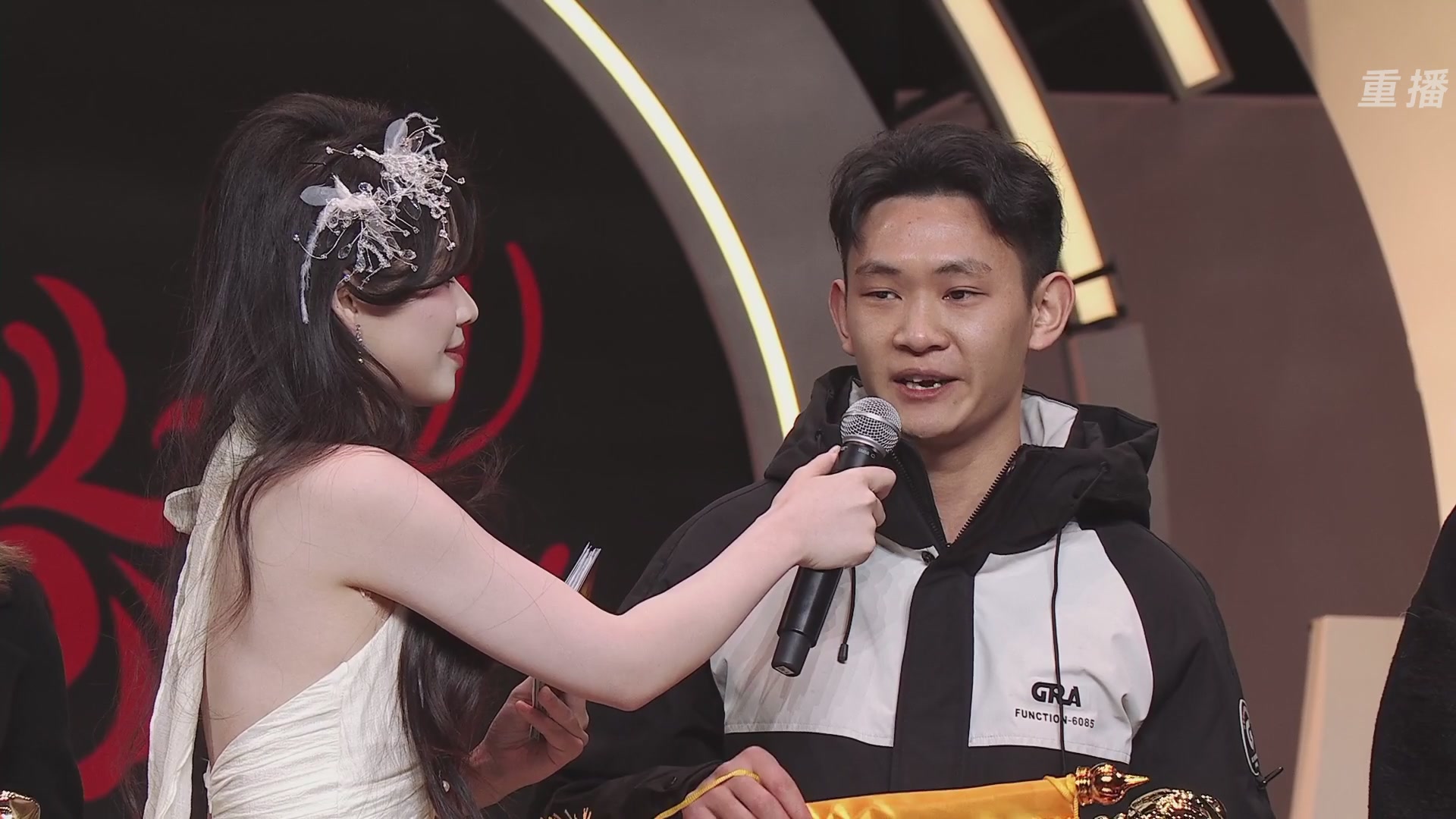 【重播】永劫手游聚宝之夜