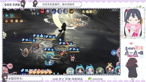 托管 调号 滴滴