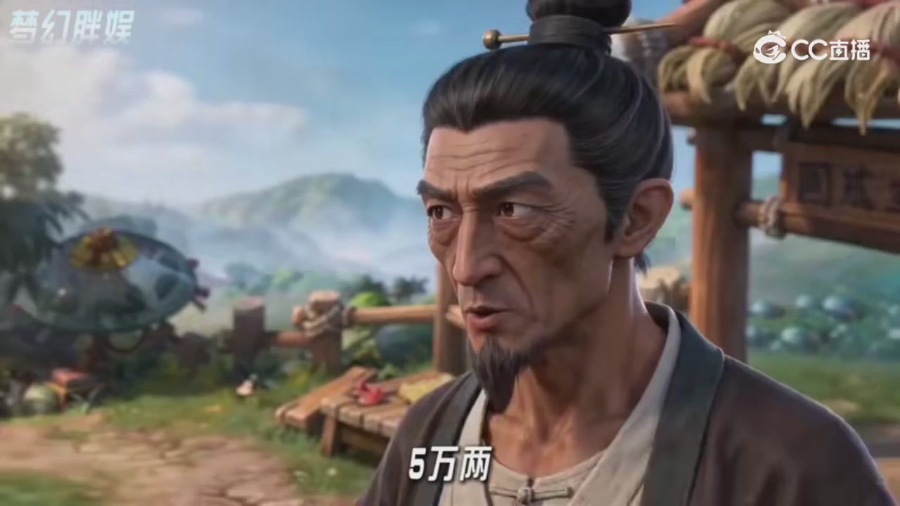 【梦幻剧情】寻找四琉璃