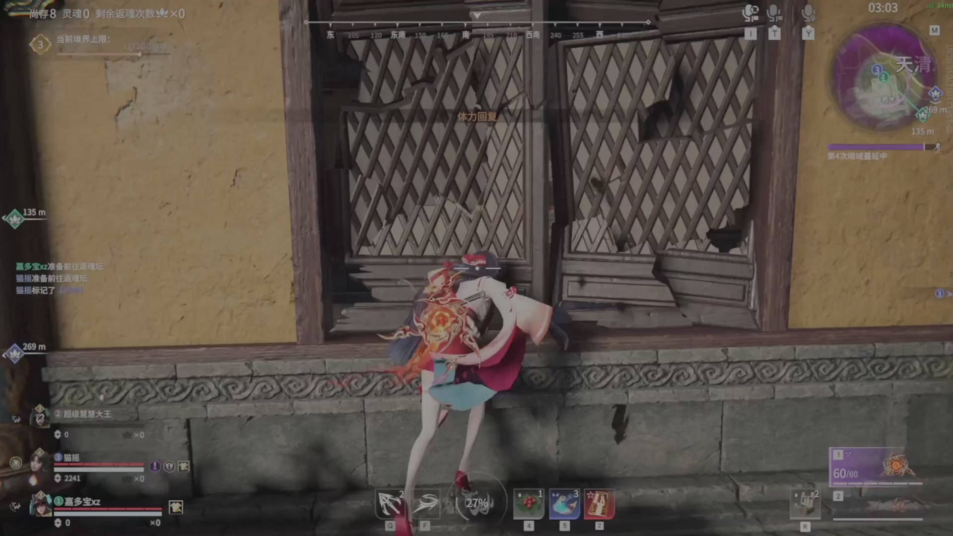 遇见.最好的你们！