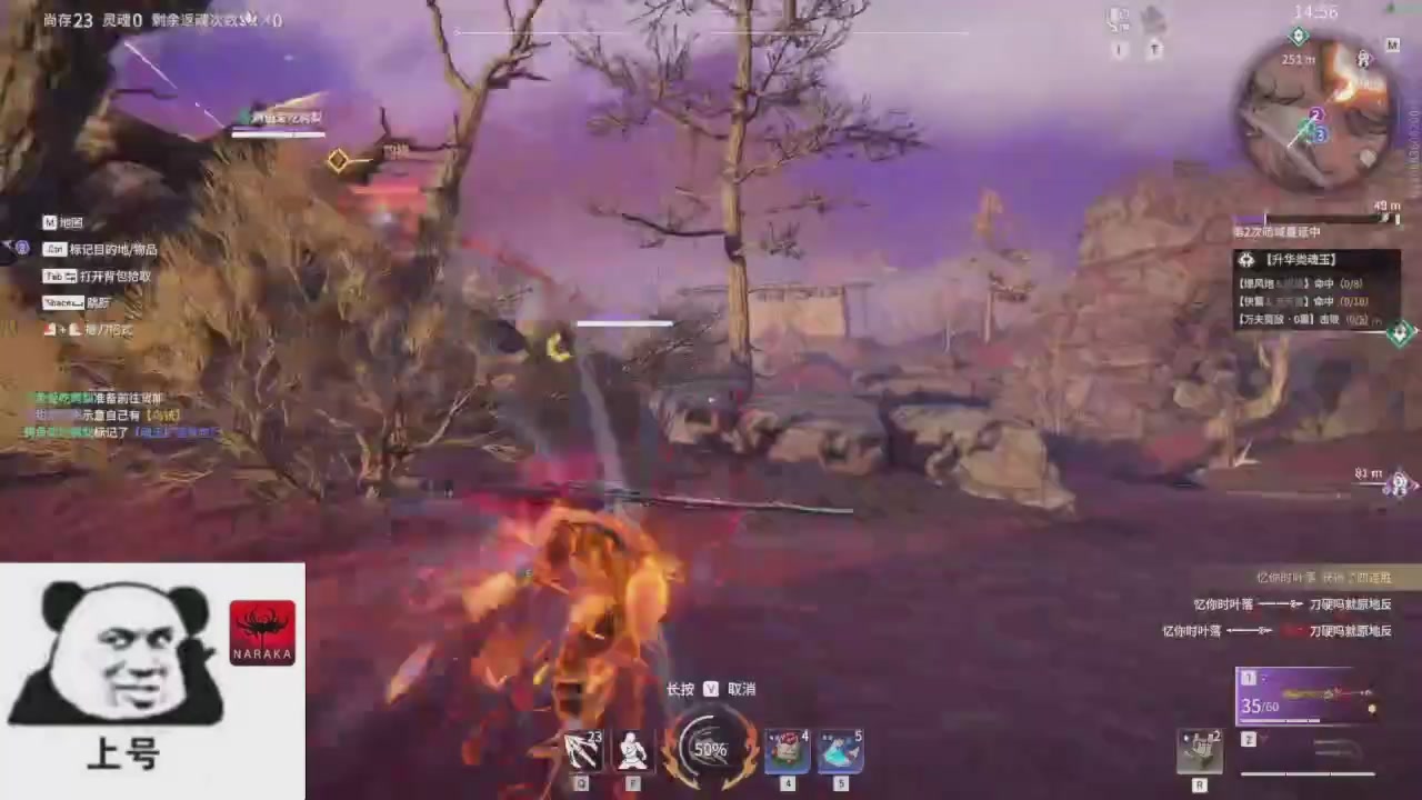 陪伴是最浪漫的旅程