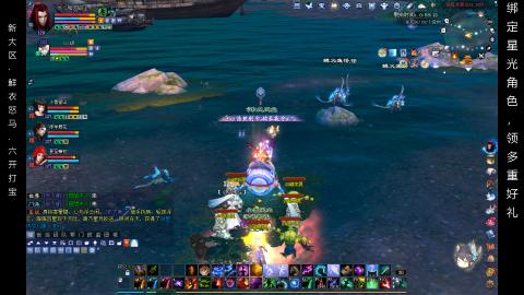 星光好礼，领钥匙！