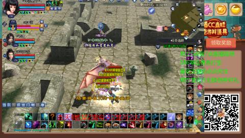 【幸运】ღ蜗牛.的直播间