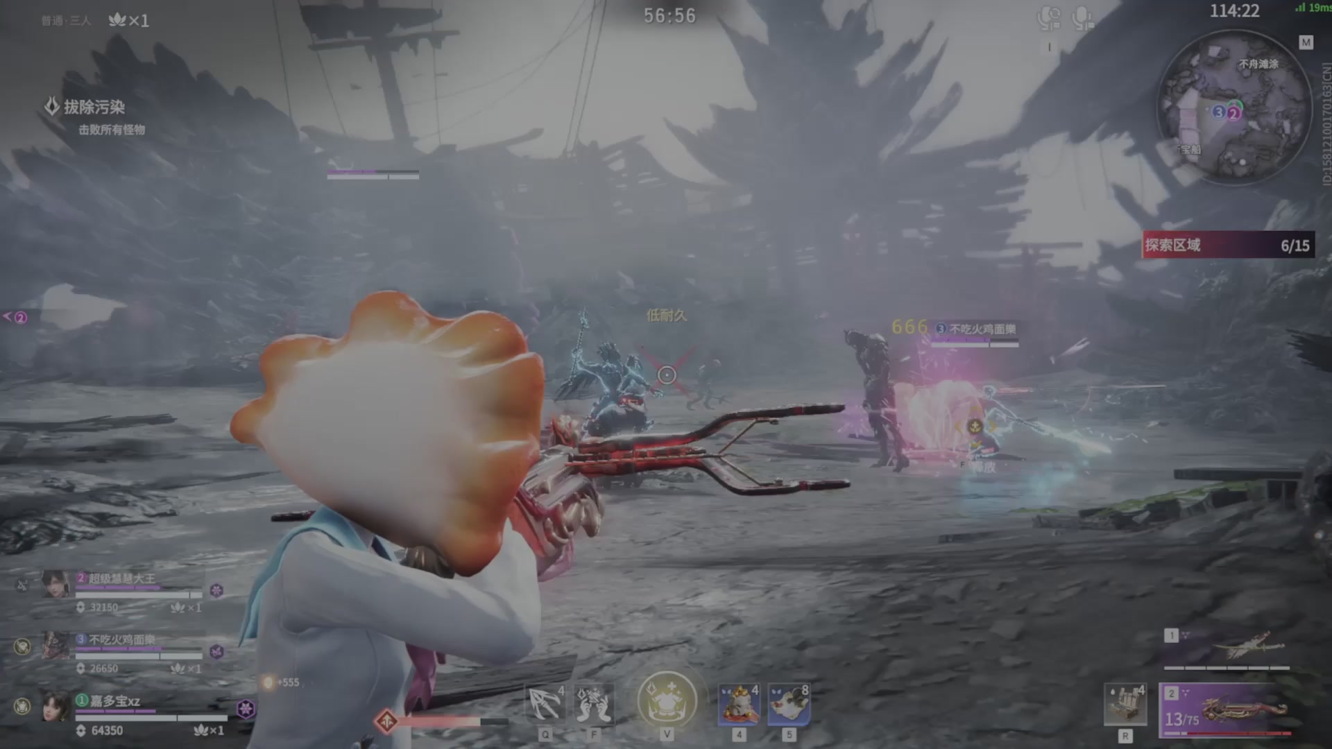 遇见.最好的你们！