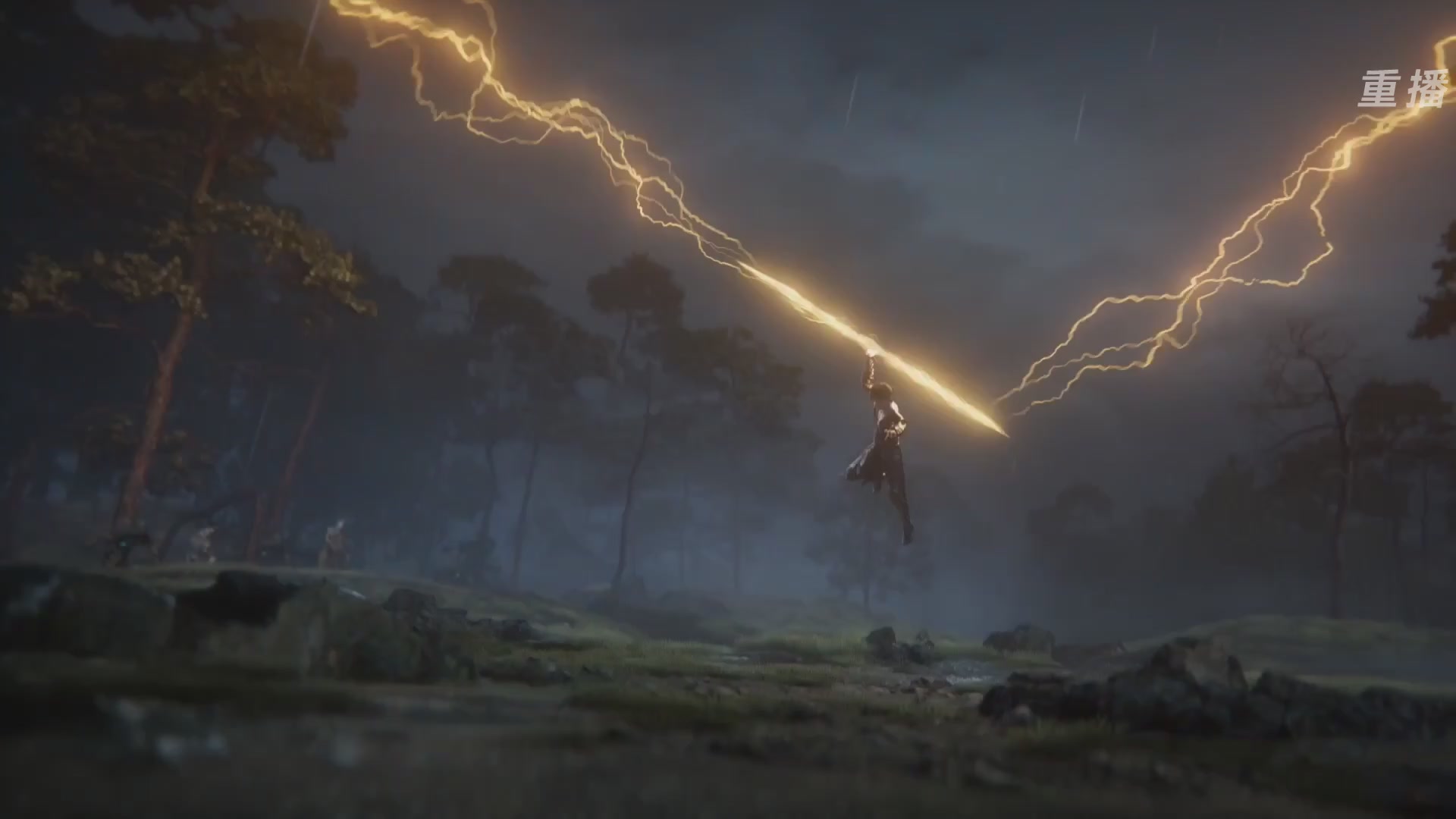 【重播】永劫手游聚宝之夜