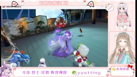 托管斗技挖土业务