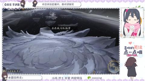 托管 调号 滴滴