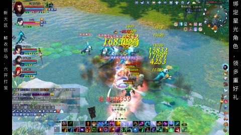 星光好礼，领钥匙！