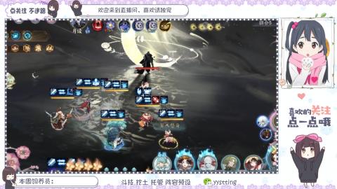 托管 调号 滴滴