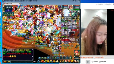 新人萌妹，大哥们多多陪伴