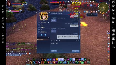 星光好礼，领钥匙！