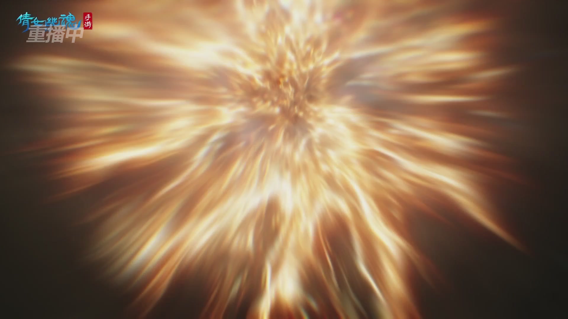 【重播】第九届跨服帮会联赛Day4总决赛