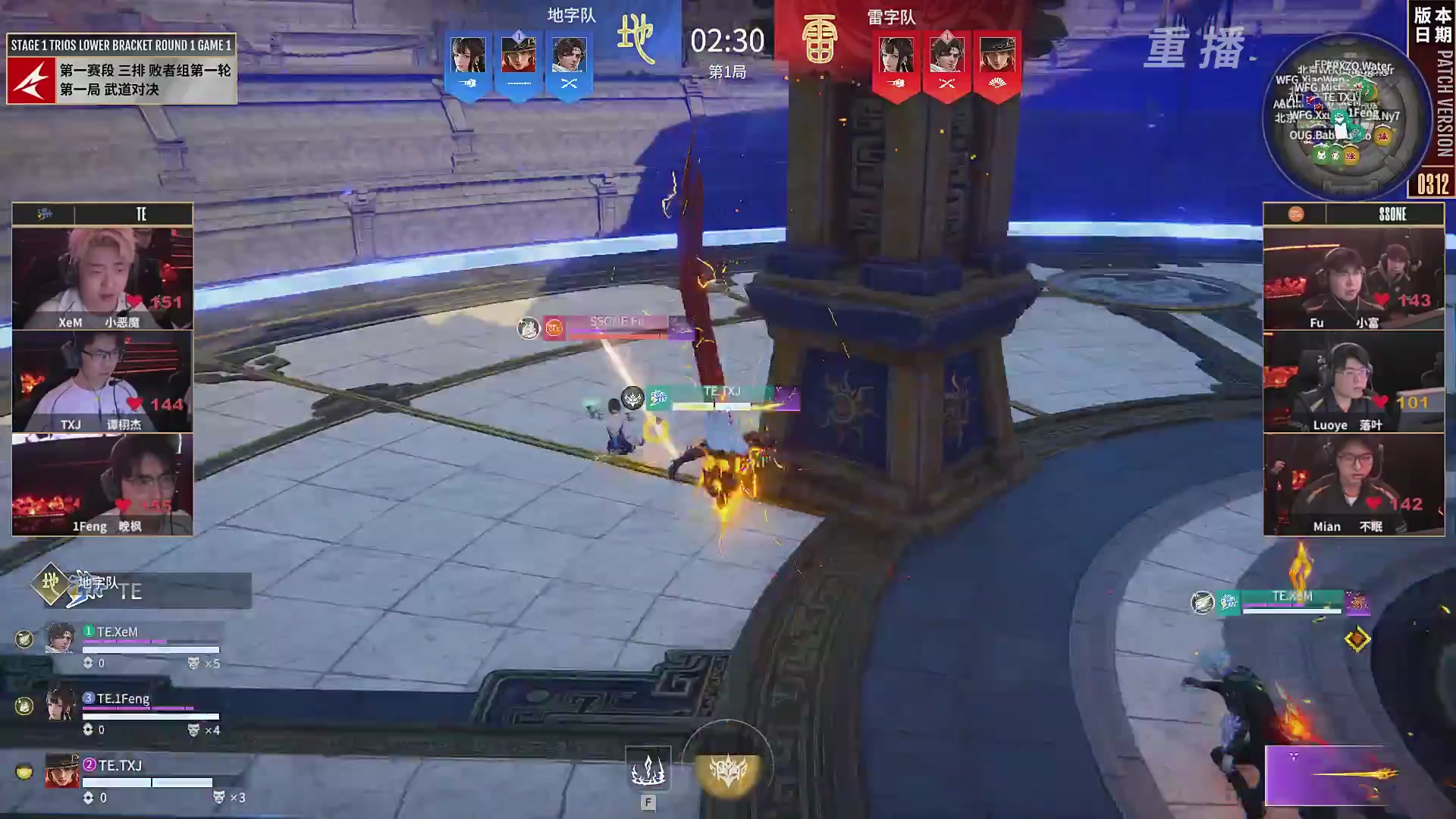 【重播】NBPL春季赛 三排 第一赛段 败者组第一轮