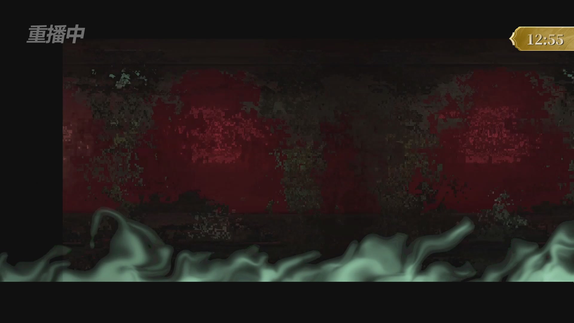 【重播】2025倩女幽魂端游天尊真武坛冬季赛总决赛