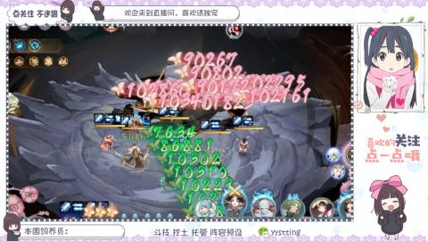 托管 调号 滴滴