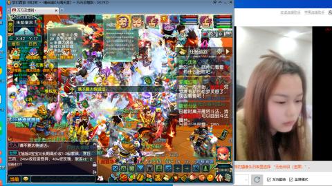 新人萌妹，大哥们多多陪伴