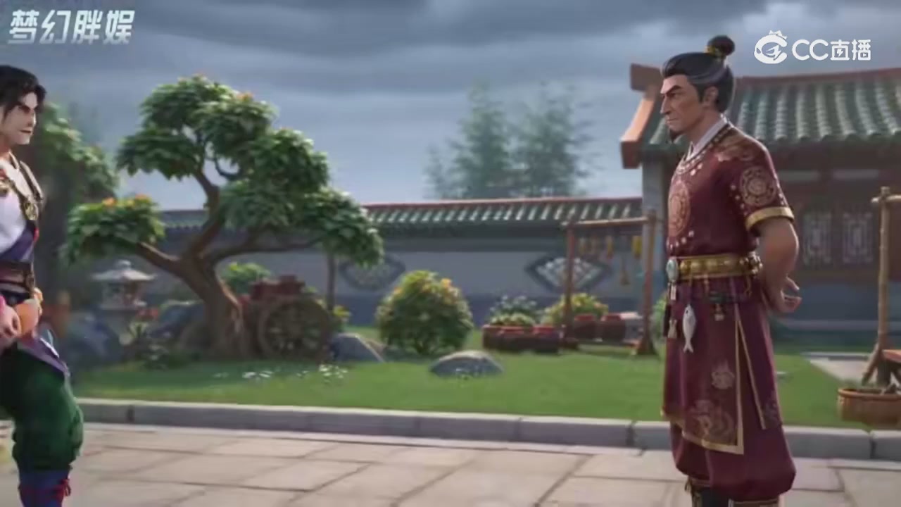 【梦幻剧情】寻找四琉璃