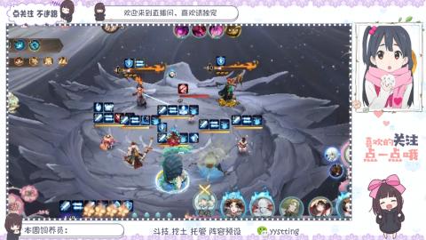 托管 调号 滴滴