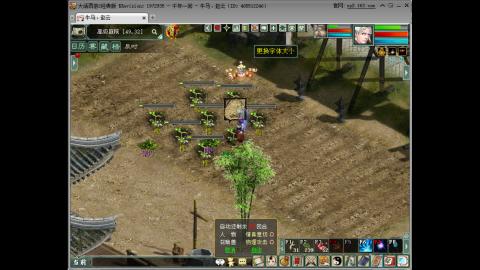 嘴强王者 带你嗨翻天