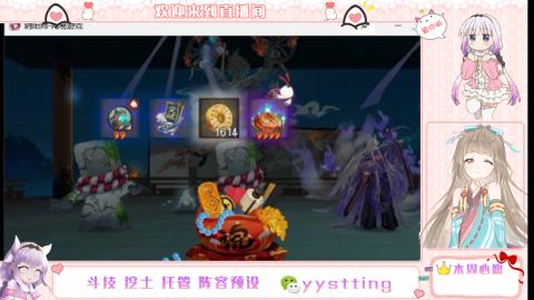 托管斗技挖土业务