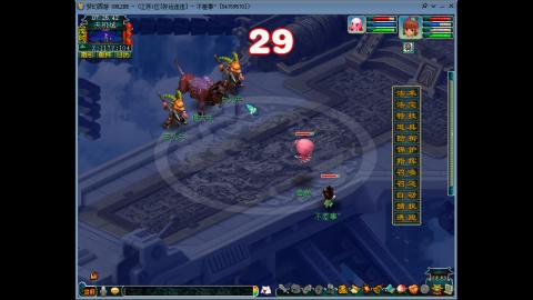 风里雨里.我在好运连连等你哦