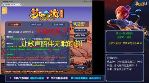 自娱自乐★练号日常任务