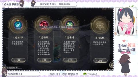 托管 调号 滴滴