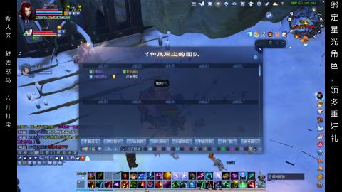 星光好礼，领钥匙！