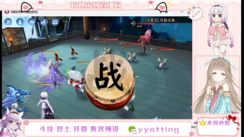 托管斗技挖土业务