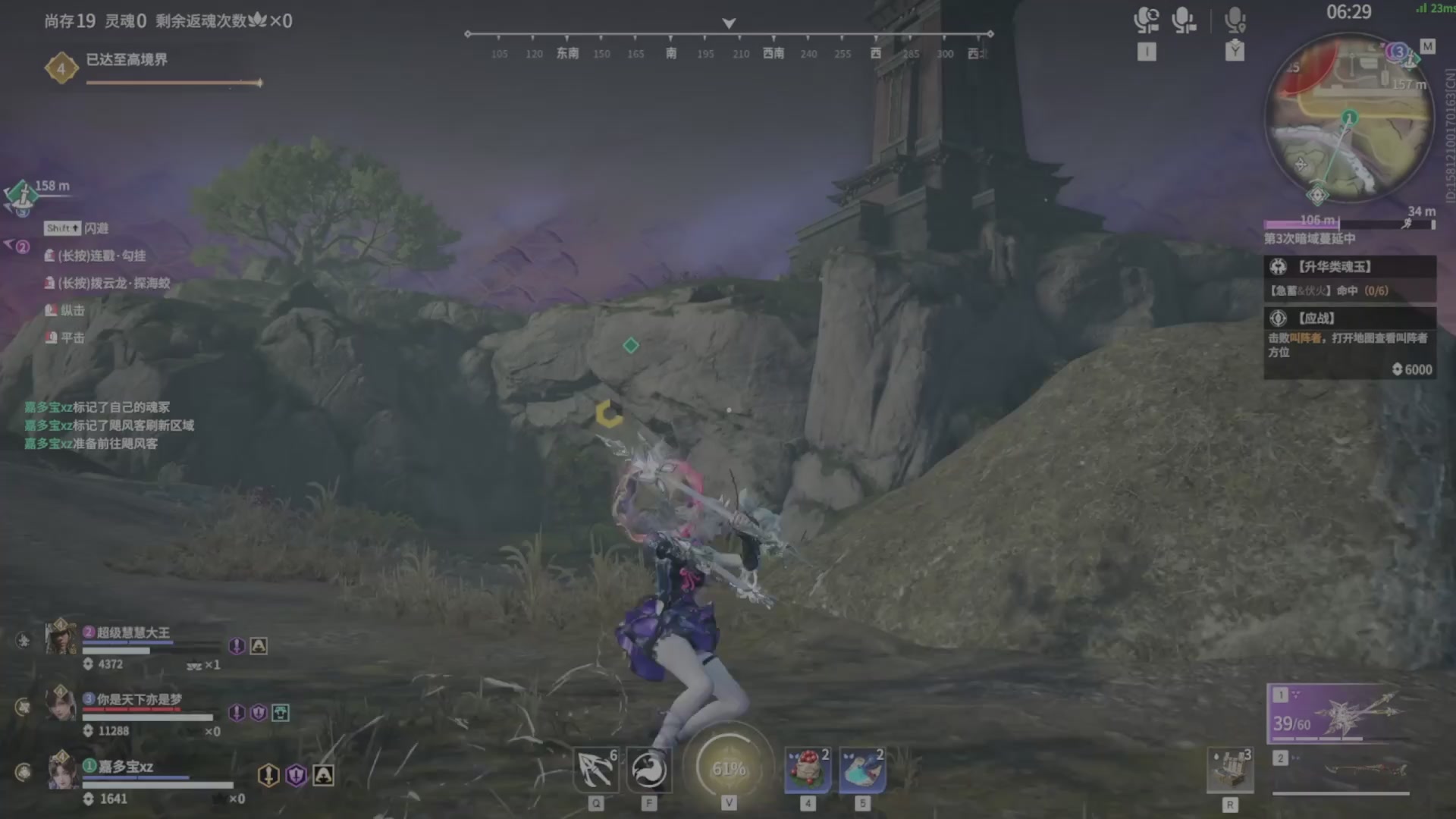 遇见.最好的你们！