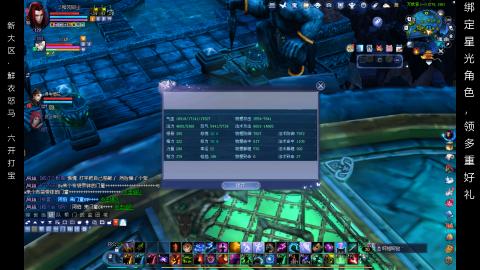 星光好礼，领钥匙！